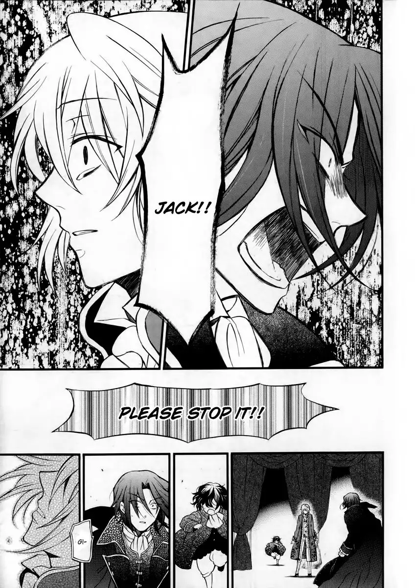 Pandora Hearts Chapter 74 41